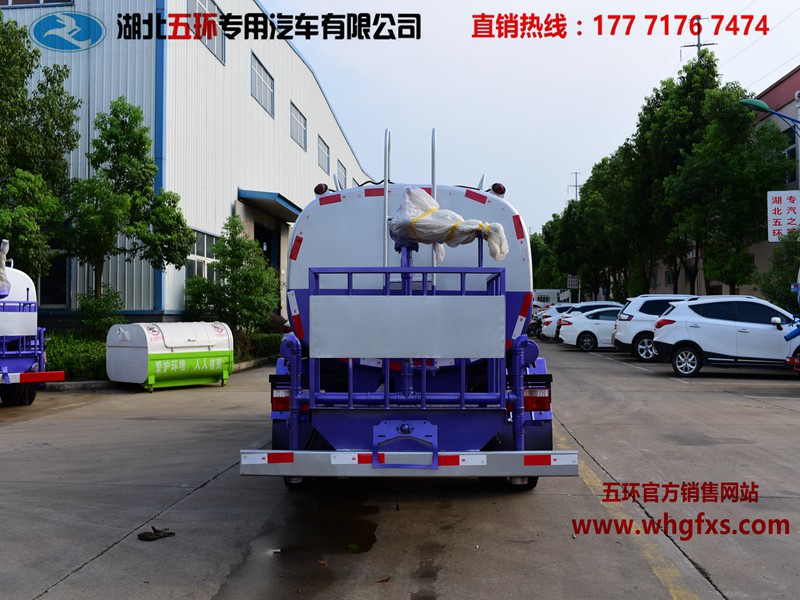  东风大多利卡 8吨 绿化喷洒车
