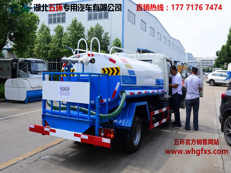  福田时代小卡之星3吨洒水车