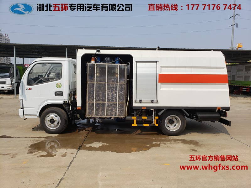  东风 小型 城市护栏清洗车