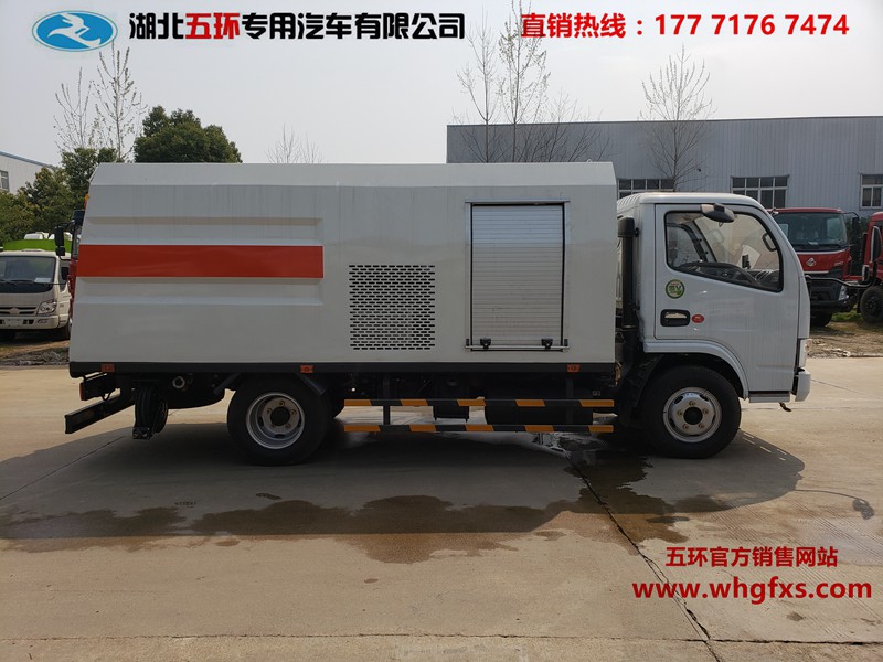  东风 小型 城市护栏清洗车