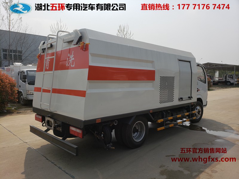 东风 小型 城市护栏清洗车