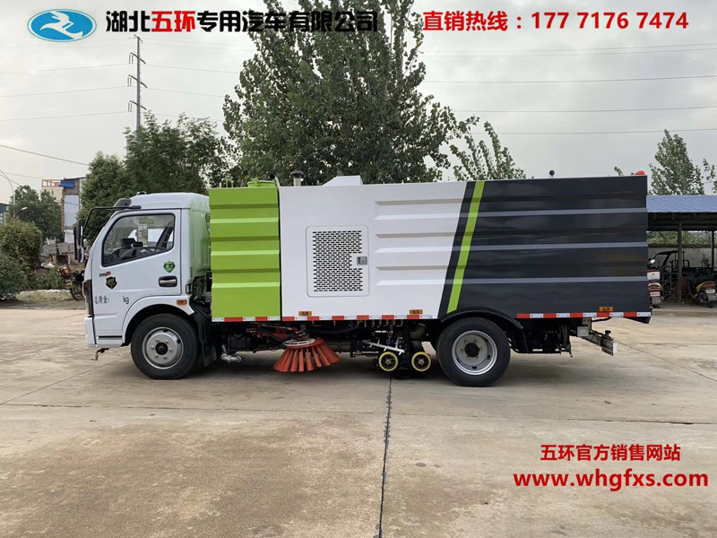  中型洗扫车4方水箱/4方尘箱