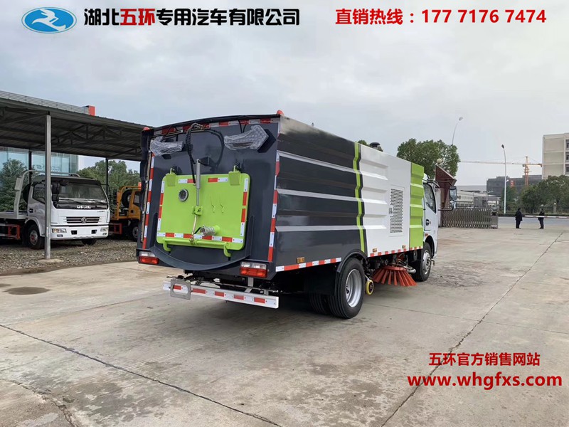  中型洗扫车4方水箱/4方尘箱