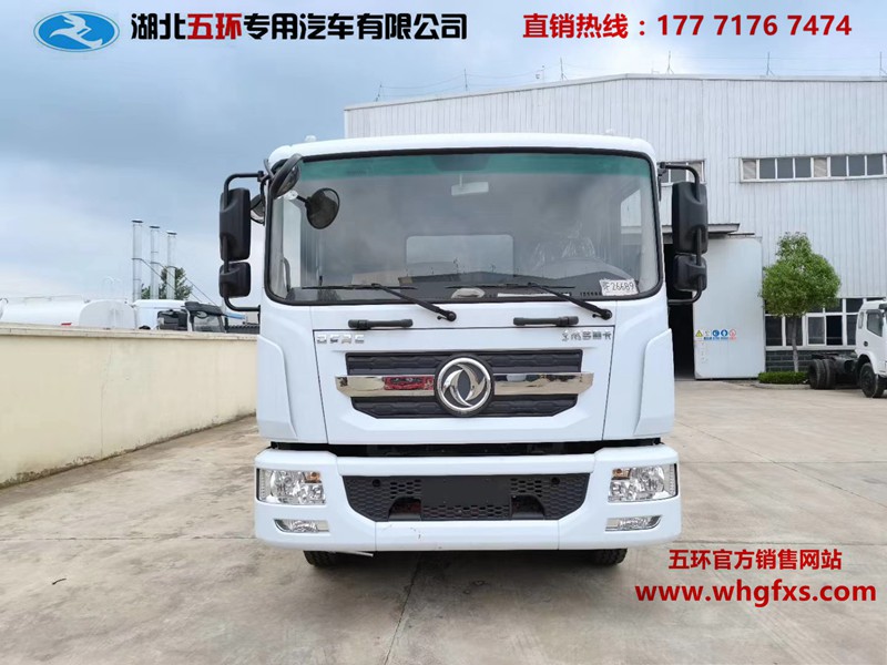 国六东风D9 13吨 绿化喷洒车