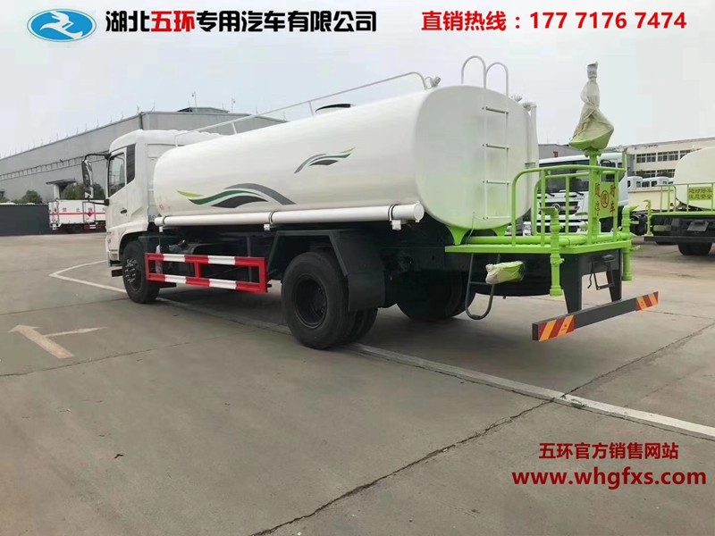  国六东风天锦 13方 绿化喷洒车