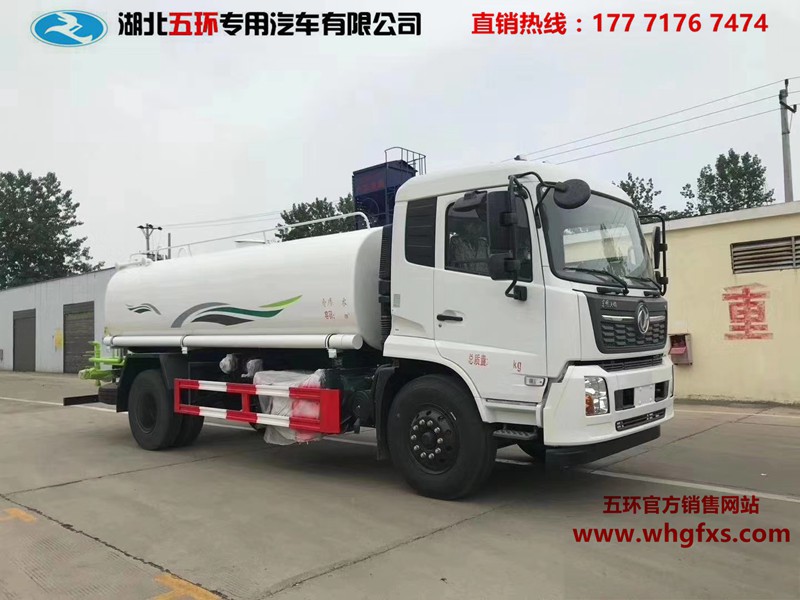  国六东风天锦 13方 绿化喷洒车