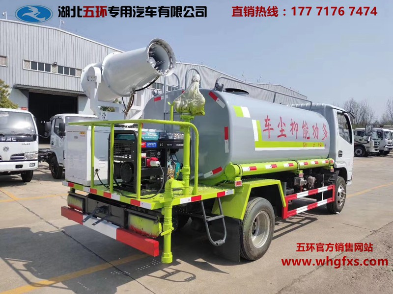  国六东风多利卡 5吨 抑尘车
