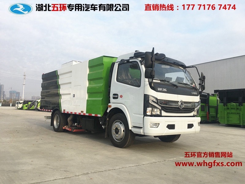  国六东风8方吸尘车