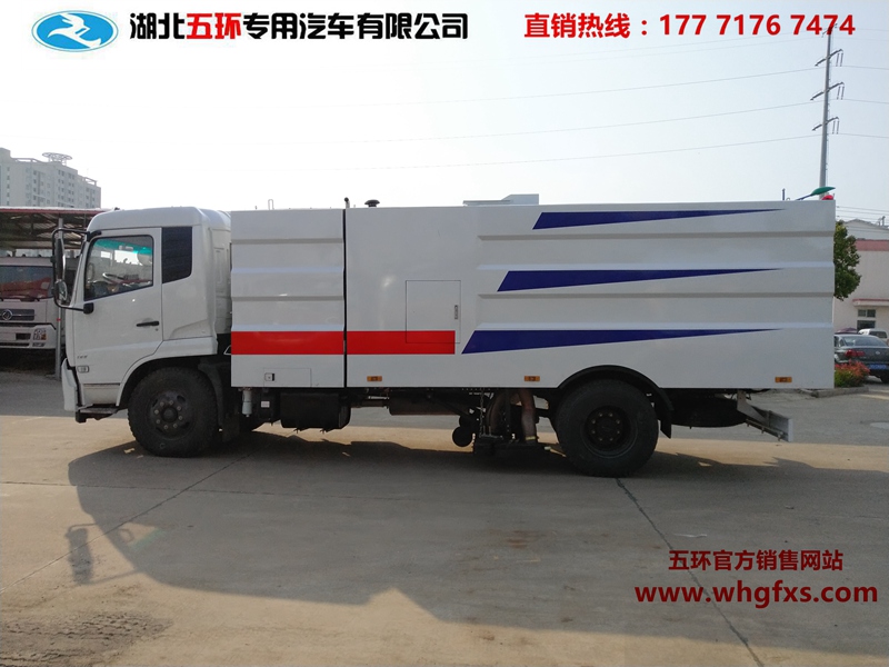  国六东风天锦10方吸尘车