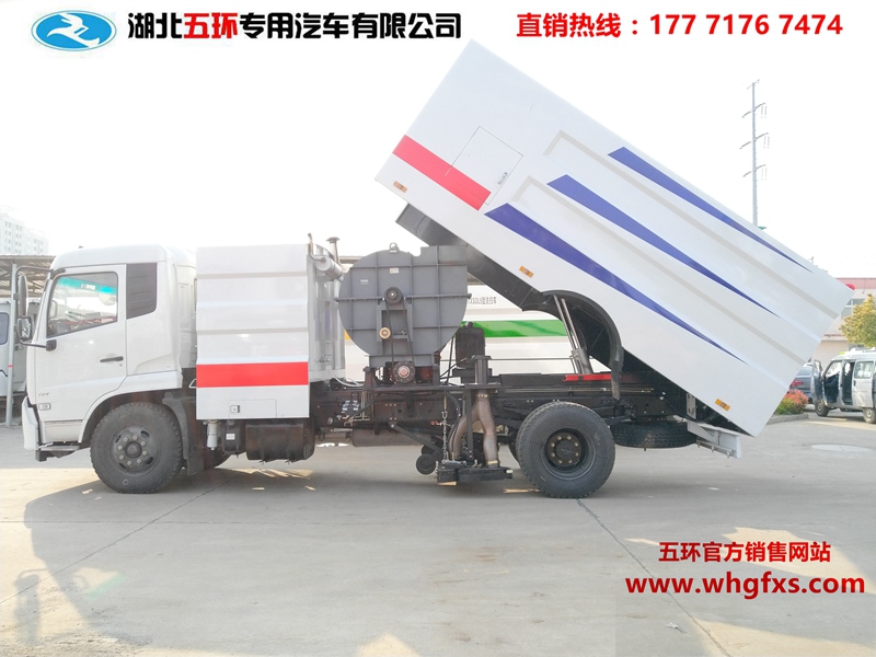 国六东风天锦10方吸尘车