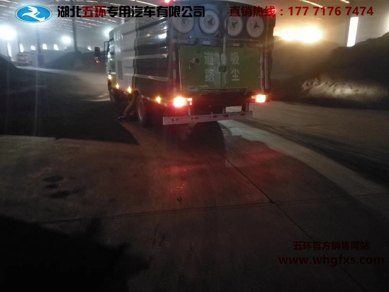  吸尘车室内使用效果