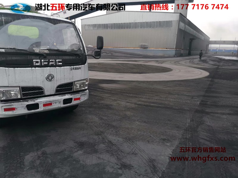  吸尘车室外使用效果