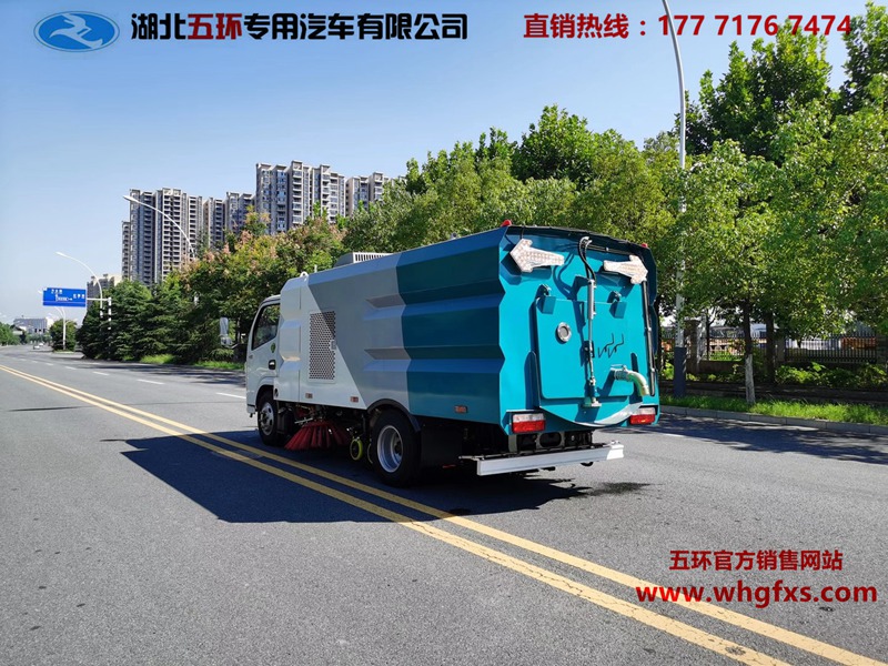  小型洗扫车 2.5方水箱/3方污水箱