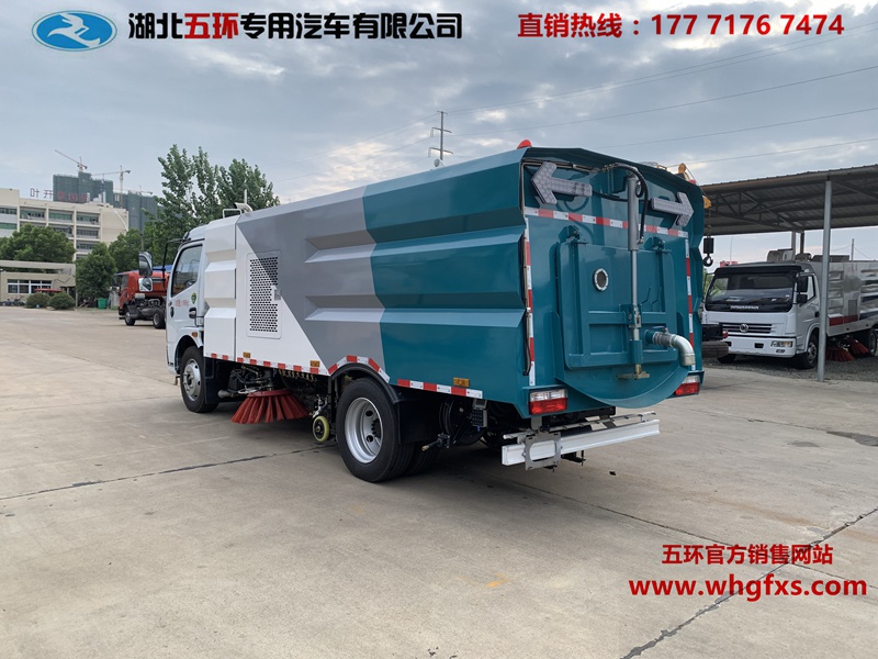  中型洗扫车 4方水箱/4方污水箱