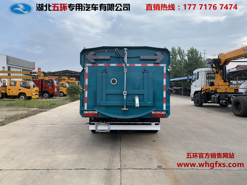  中型洗扫车 4方水箱/4方污水箱