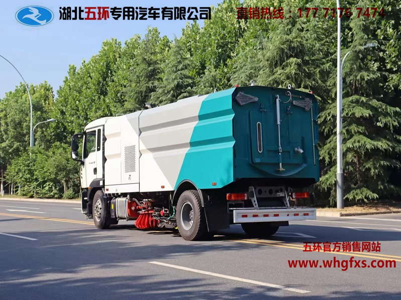  重汽洗扫车 9方水箱/7方污水箱