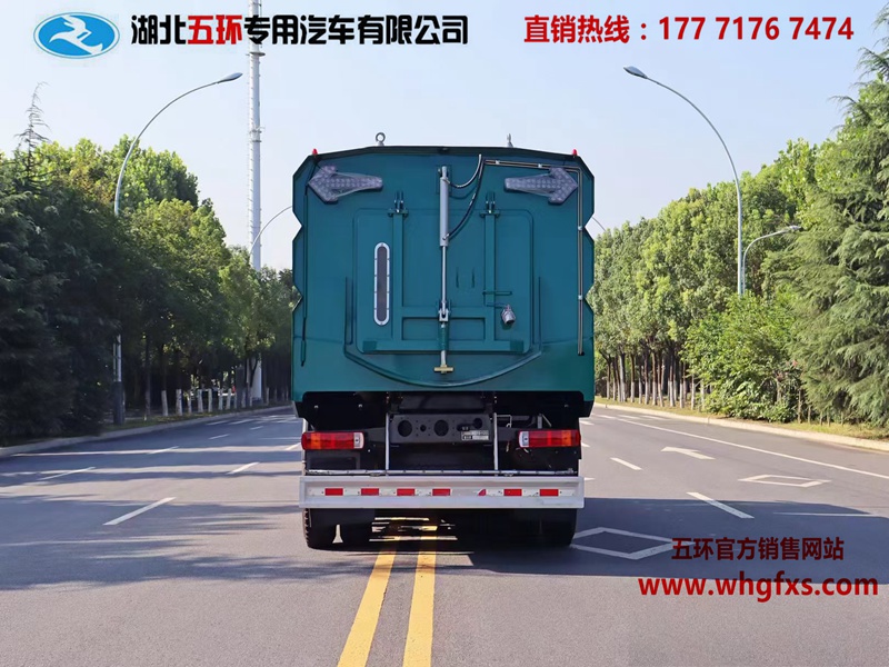  重汽洗扫车 9方水箱/7方污水箱