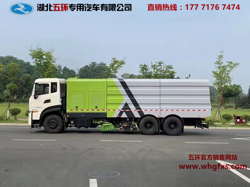  天龙洗扫车 12方水箱/10方污水箱