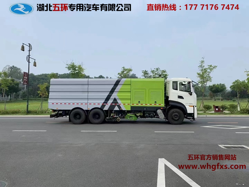  天龙洗扫车 12方水箱/10方污水箱