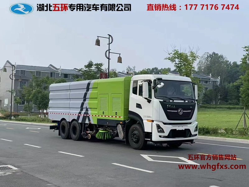  天龙洗扫车 12方水箱/10方污水箱
