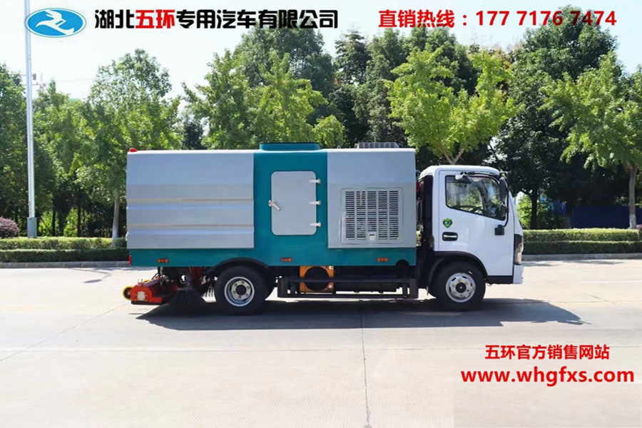  新款后置吸尘车 容积5立方