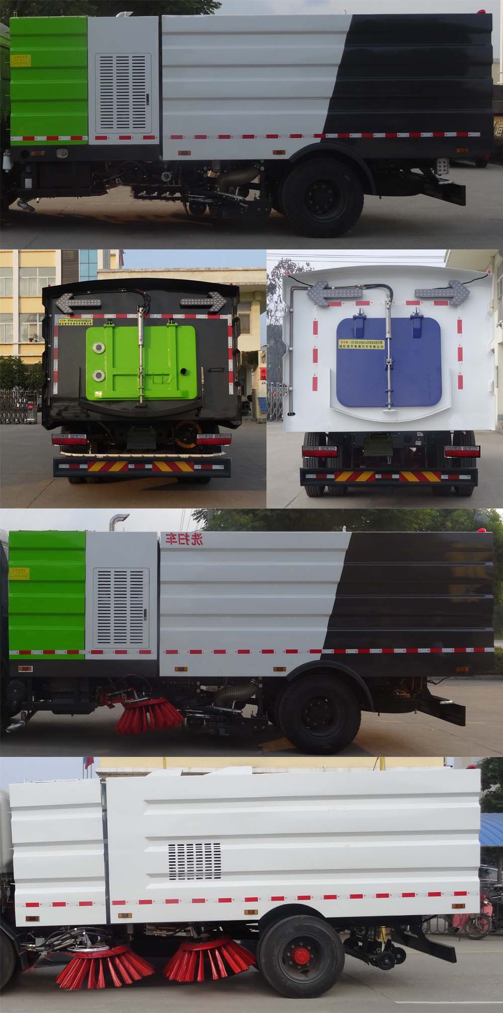  东风D9 5000可上户9/7洗扫车