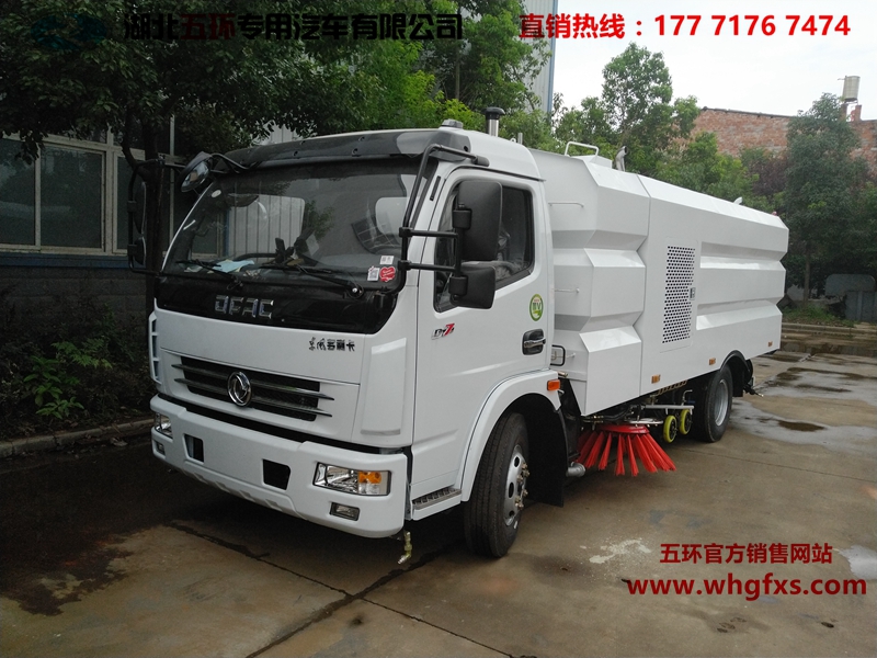 东风多利卡洗扫车